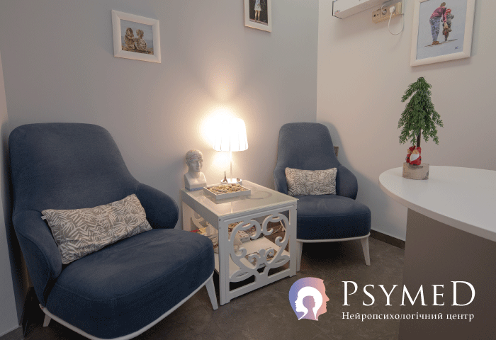 Individualnaya terapiya 1